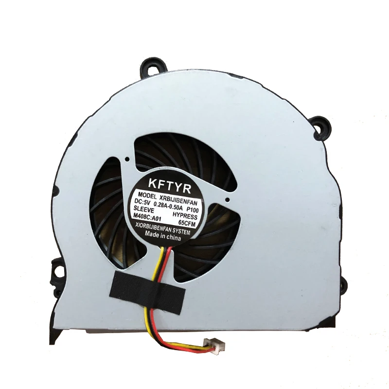 355V5C fan1