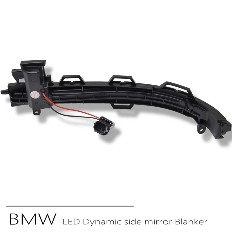 Светодиодный динамический боковое зеркало Blinker светильник дымчатый объектив