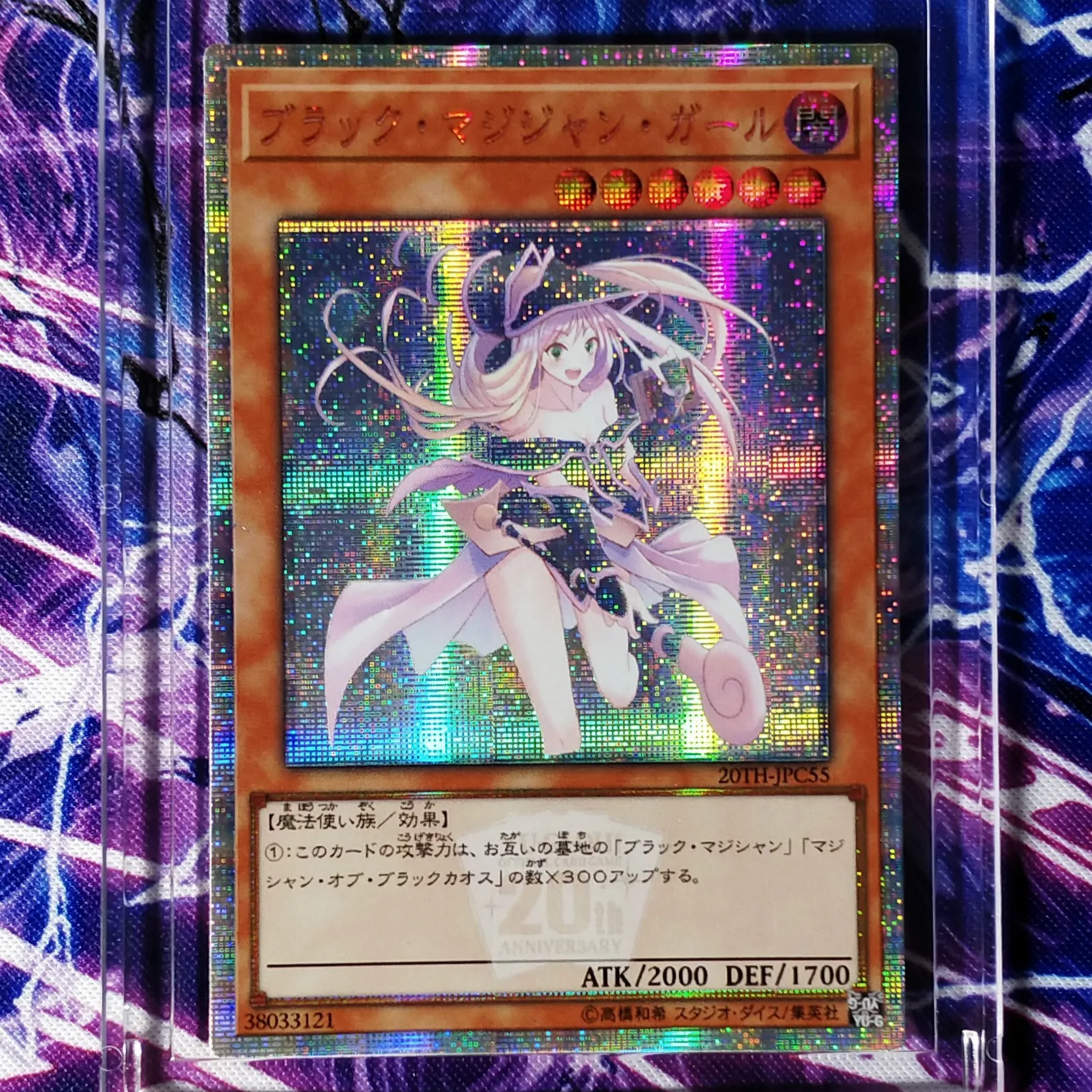 Yu Gi Oh DIY Dark Magician Girl Красочные игрушки хобби Хобби Коллекционные Предметы игра
