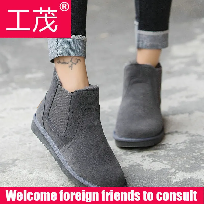 

Gong mao MEN'S Shoes Autumn & Winter Couples Martin Boots Men's Autumn And Winter Men Padded plus Velvet Warm Men Casual Foot Co