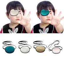 Регулируемые шелковые патчи для глаз для детей, пластырь для глаз, пластырь для глаз, Пиратская глазная повязка