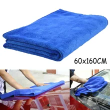 

60x160cm Car Wash Microfibre Towel Automobile Detailing Cleaning Hemming Cloth Window Glass Washing Large Towels