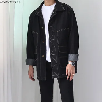 

AreMoMuWha Korean Version of Casual Denim Clothing Solid Color Youth Simple Tide Male Loose Long-sleeved Denim jackets menQX1240