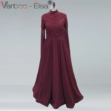 VARBOO_ELSA Дубай Новое роскошное платье с длинным рукавом Вечерние платья бисер с бриллиантом длинное вечернее платье мусульманское платье
