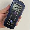 NIR Power Meter Digital Solar Infrared Irradiance Meter Sun Infrared Lamps Radiation Intensity Measurement 1-19999 W/m² SM206NIR 2