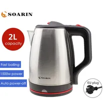 220V чайник 2L Нержавеющая сталь Электрический чайник 1500 Вт бойлер газовый котел водонагреватель Чайник Быстрый нагрев Авто Защита от отключения питания Кухня дома