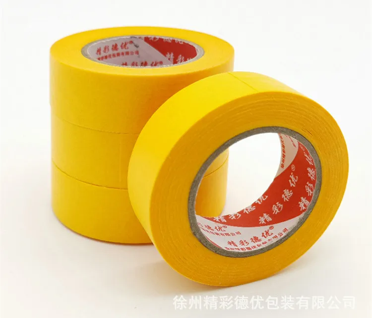 Masking 5. Masking цена.