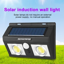 Солнечный датчик движения COB 60LED уличный светильник дорожка светильник s настенный светильник для дома и улицы прочный водонепроницаемый