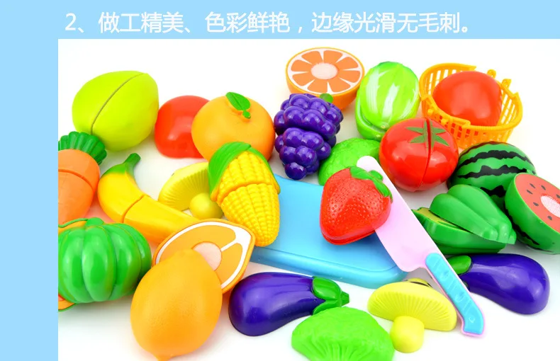 Manufacturers Direct Selling Play House Toys Fruit Cut Fruit Toy Children Kitchen Toy Set