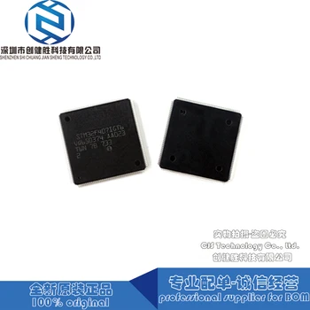 

Stm32F STM32F407 LQFP-176 Arm -M4 32-Bit Microcontroller Mcu STM32F407IGT6 STM32F407IG