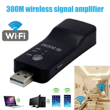 

USB Wireless Networks Repeater 300Mbps WiFi Repeater Extender Signal Amplifier Booster LHB99