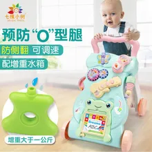 Младенческая тележка для малышей многофункциональная 6-18 месяцев Регулируемая скорость Обучающие ходунки анти-флип Музыкальный Мультфильм