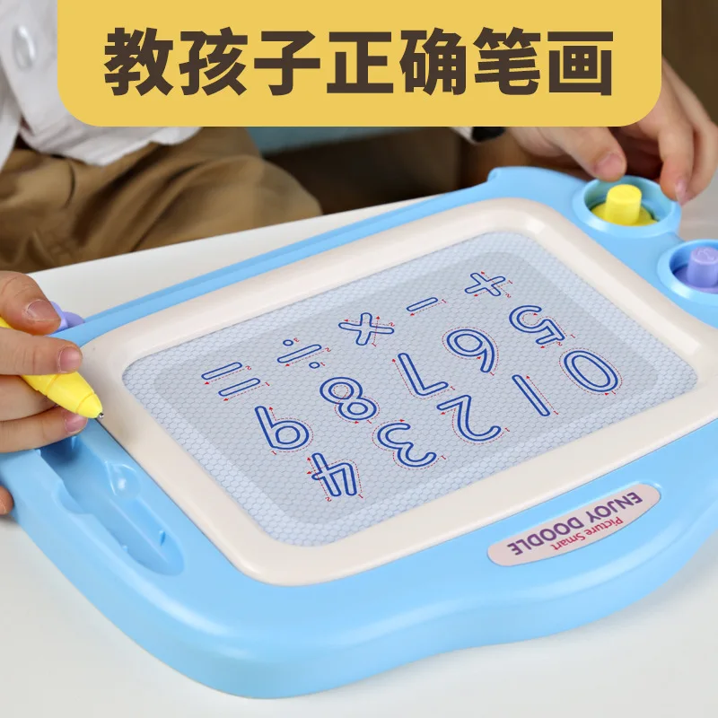 

Children Color Magnetic Drawing Board CHILDREN'S Graffiti Drawing Board Students Teaching Aids Writing Board Hot Sales Hot Selli
