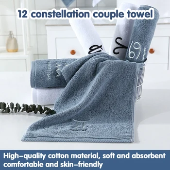

BathTowelTowel 12 Constellation Cotton Absorbent Bath Towel Couple Gift Thick Sports Bath Towel Custom Constellation Bath Towel