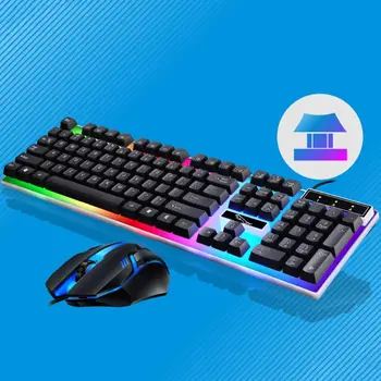 

G21B USB Wired Keyboard Mouse Set Rainbow-Color Backlight for Laptop Computer PC K1AB