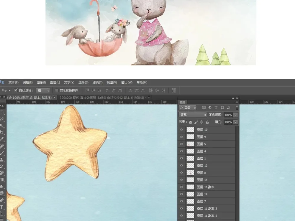 webp.webp (5)