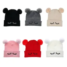 Зимняя Детская шапка-Кепка с милой вышивкой ресниц, имитация лисьего меха, двойные шарики, вязаные шерстяные шапки, белый, красный, черный, серый цвета, От 0 до 7 лет
