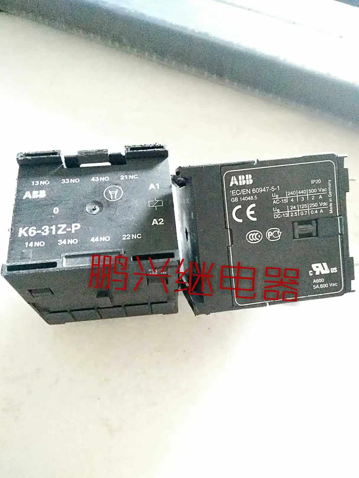 

Free Shipping 10PCS/LOT K6-31Z-P 220-240V Germany Contact Electric Relay