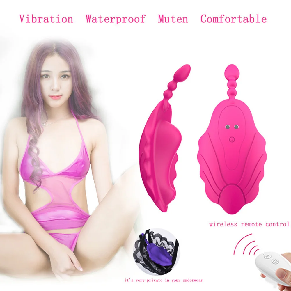 Sex-Massage-Butterfly-Vibrator- (6)
