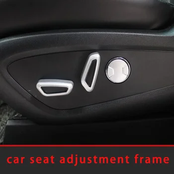 

For Lincoln MKX 2015-2020 chrome matt car seat adjustment frame molding trim