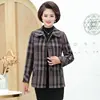 Coats 