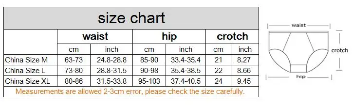 QQ截图20200922165650