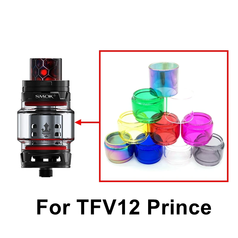 Красочная лампочка стеклянная трубка из пирекса 8 мл для SMOK TFV12 Prince Tank атомайзер