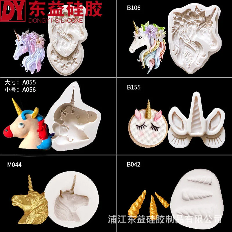 В наличии набор для поворота форма из силикагеля единорог сделай сам фотография