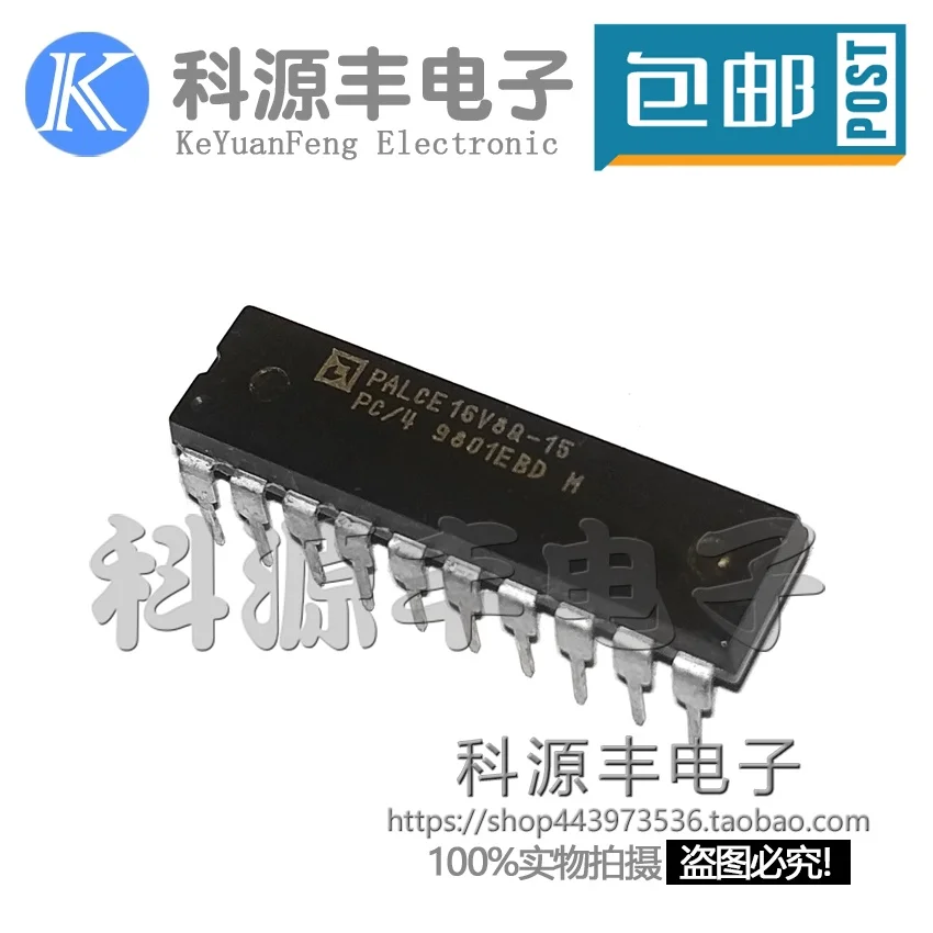 Gran oferta 100% nuevo y original PALCE16V8Q-15PC/4 PALCE16V8Q-25PC/4 IC en Stock RLwqe9xge8a