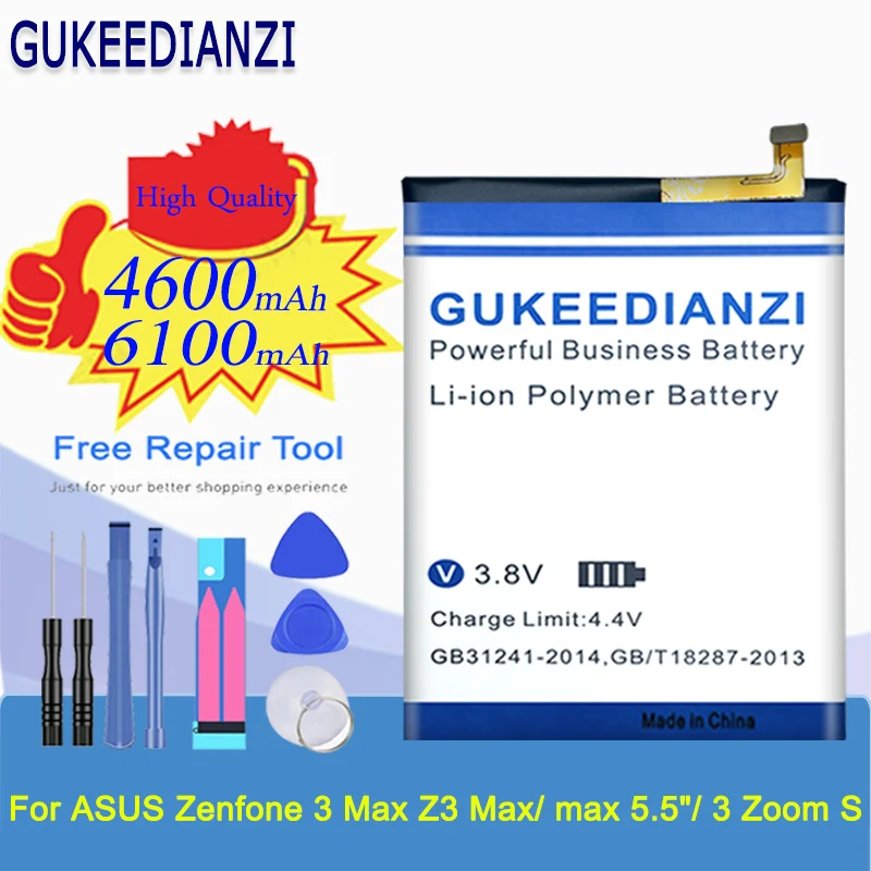 Аккумулятор C11P1611 для ASUS Zenfone 3 Max Z3 MAX ZC520TL PegASUS X008 X008D Z01B Asus ZenFone Zoom max 5 дюйма |