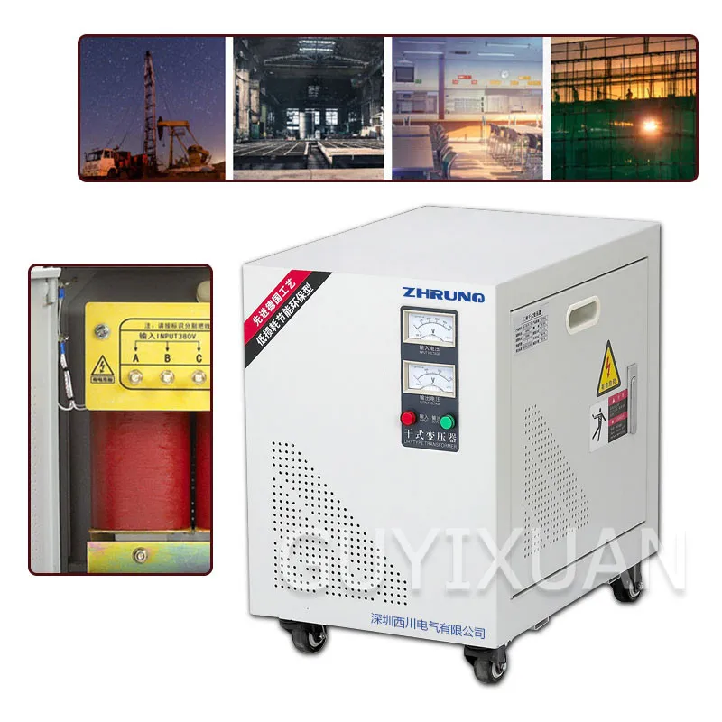 

20KW High Power Dry isolation transformer 380V to 220V Three-phase control servo transformer