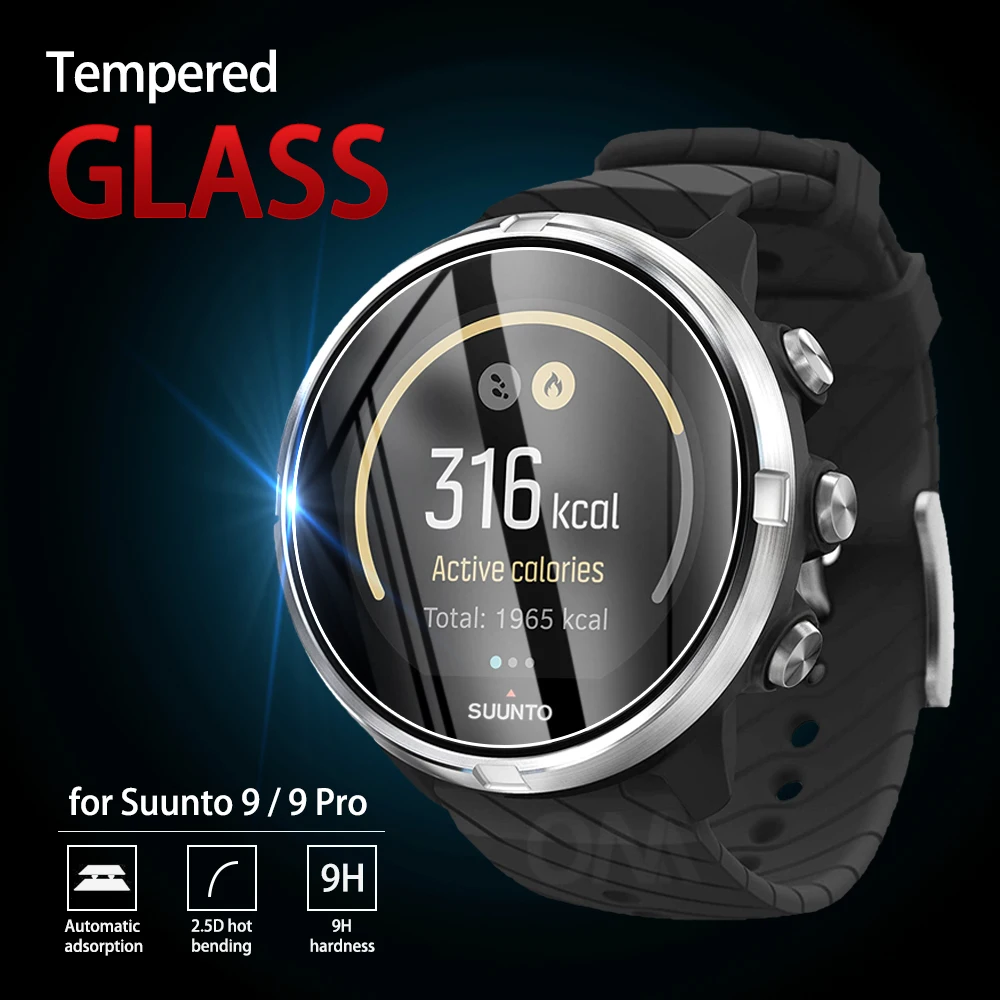Защитное стекло для смарт-часов Suunto 9 Pro закаленное 9H 5 шт. | Электроника