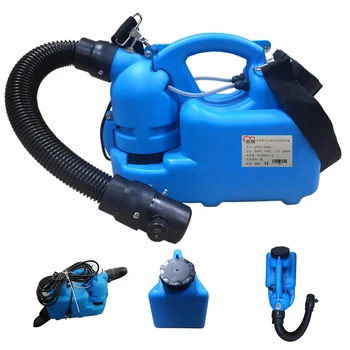 

Garden Sprayer With Shoulder Strap Electric Fogging Sprayer Agricultural Gardening Tool