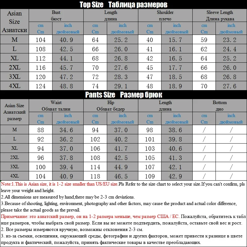 Костюм спортивный мужской из двух предметов повседневная кофта с капюшоном и
