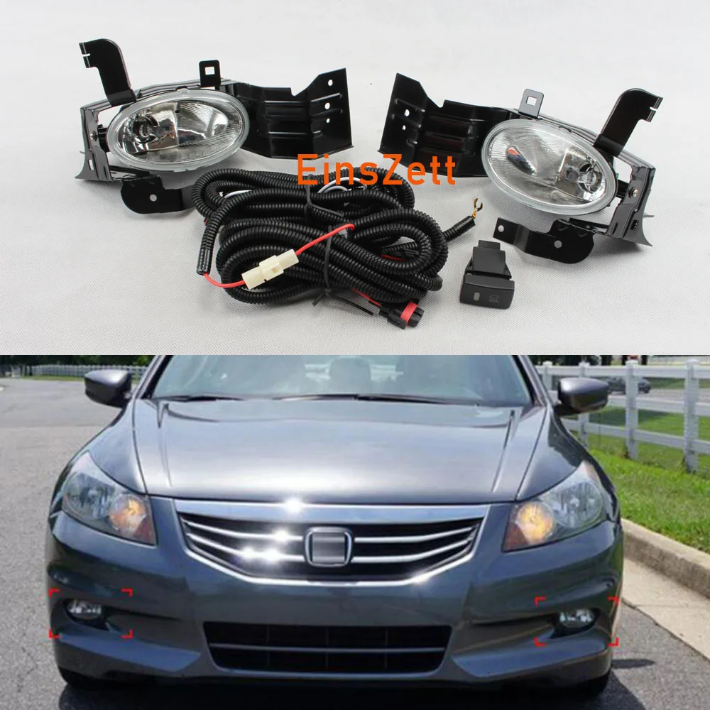 1 комплект автомобильных противотуманных фар в сборе для Honda Accord 2011-2012 светильник