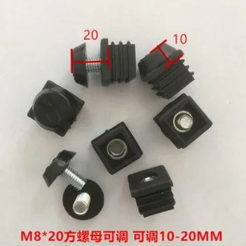 

06 Furniture Accessories 20MMX20MM Square Pipe Plug Square Plug Square Plug Plastic Pipe Plug Furniture Pipe Plug Dust-proof