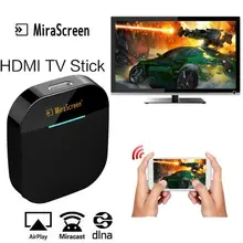 Mira экран G5 Anycast беспроводной HDMI Android tv stick Miracast Airplay DLNA приемник Wifi дисплей ключ зеркальный экран стример