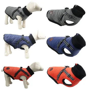 

Pet Dog Harness Winter Cotton Coat Adjustable Chest Strap Jacket Reflective Waterproof Dog Raincoat Jacket