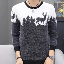 С бесплатным подарком, Зимний Рождественский свитер для мужчин, повседневный вязаный свитер с принтом оленя, Мужской пуловер, теплый джемпер, уродливая тяга для мужчин 9869
