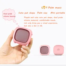 [Розовая Свинья] портативные беспроводные, небольшие, bluetooth-динамик любимые карты с куклами беспроводной открытый аудио электронный подарок