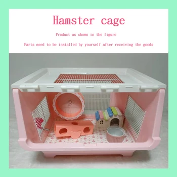 

Pink small pet acrylic hamster nest Dutch cage self-assembly hamster accessories