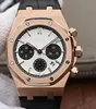 Men's Watches