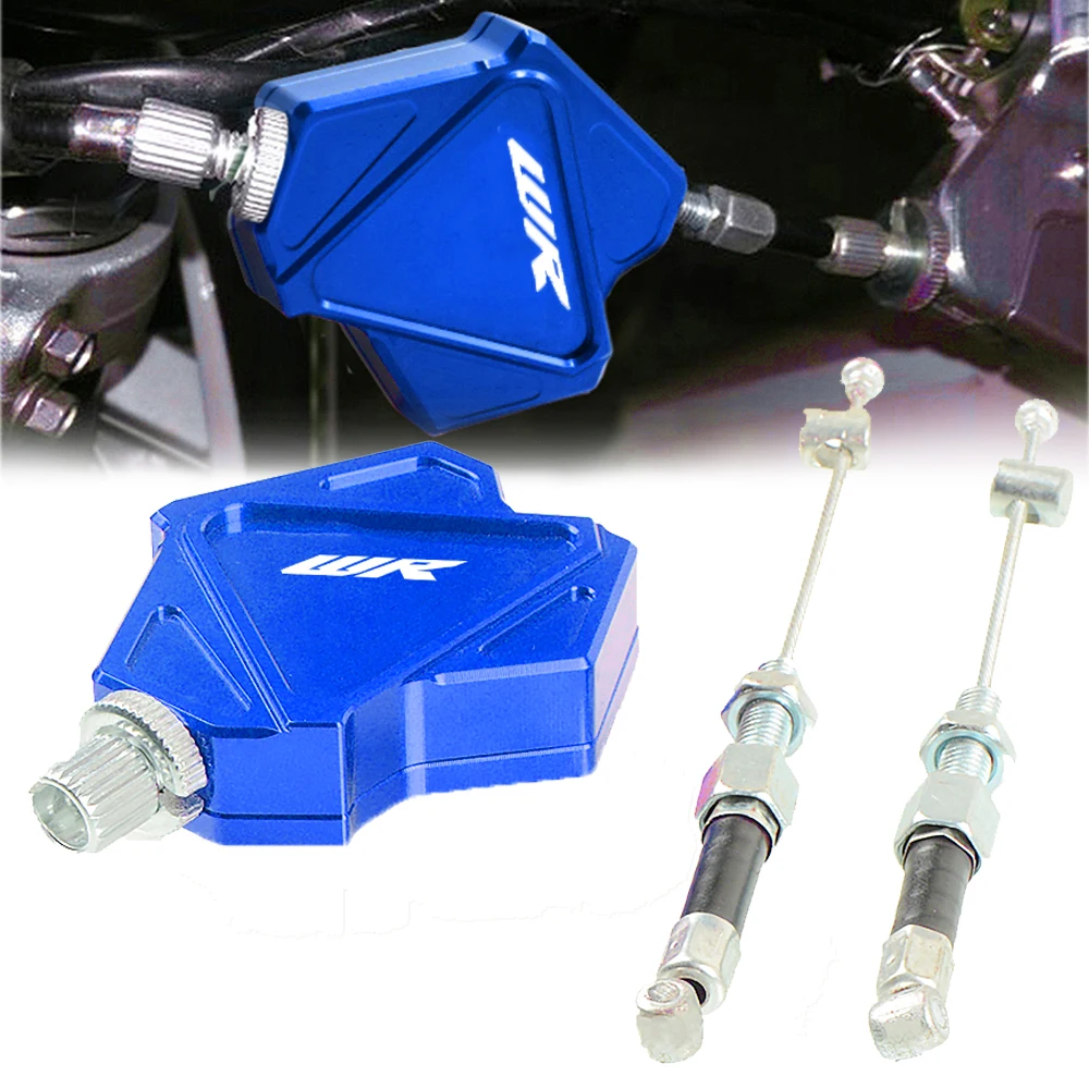 Система рычага сцепления для мотоциклов YAMAHA WR250 WR450 WR250F WR450F WR250R WR250X WR 250 450 250F 450F 250R
