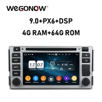 

TDA7851 IPS Android 9.0 Octa Core 4GB +64GB Car DVD Player GPS Map RDS Radio wifi Bluetooth5.0 For Hyundai SANTA FE 2006- 2012