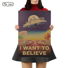 TIE LER винтажный мультяшный космический плакат я хочу поверить Плакат Бар домашний декор крафт-бумага живопись Наклейка на стену 51x35 см