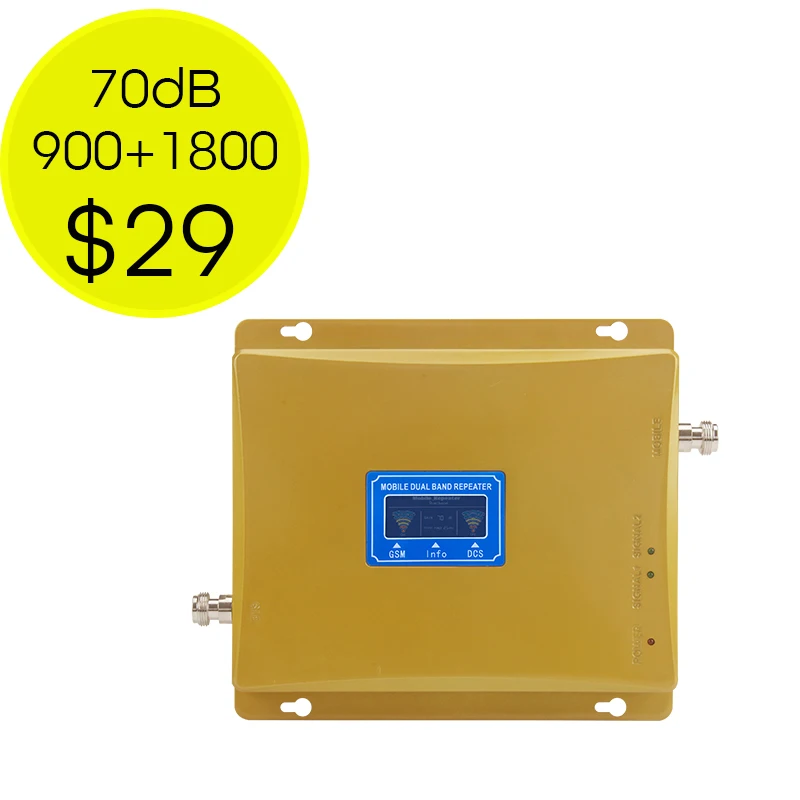 

70dB GSM 3G UMTS 4G LTE 1800 Dual Band Signal Repeater GSM 4G Cellphone Signal Repeater GSM 3g 4g Mobile Amplifier