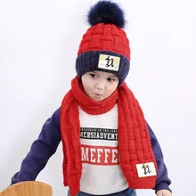 Doitbest/комплекты шапочки для детей от 4 до 10 лет с мехом внутри; комплект из 2 предметов для мальчиков и девочек; зимняя вязаная шапка и шарф
