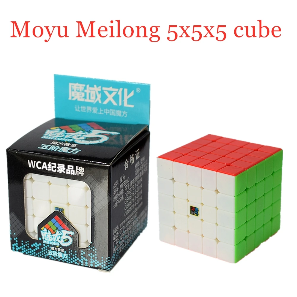 Moyu Meilong 5x5x5 магический куб 2x2x2 3x3x3 скоростной 4x4x4 cubo magico 2x2 3x3 4x4 5x5 головоломка