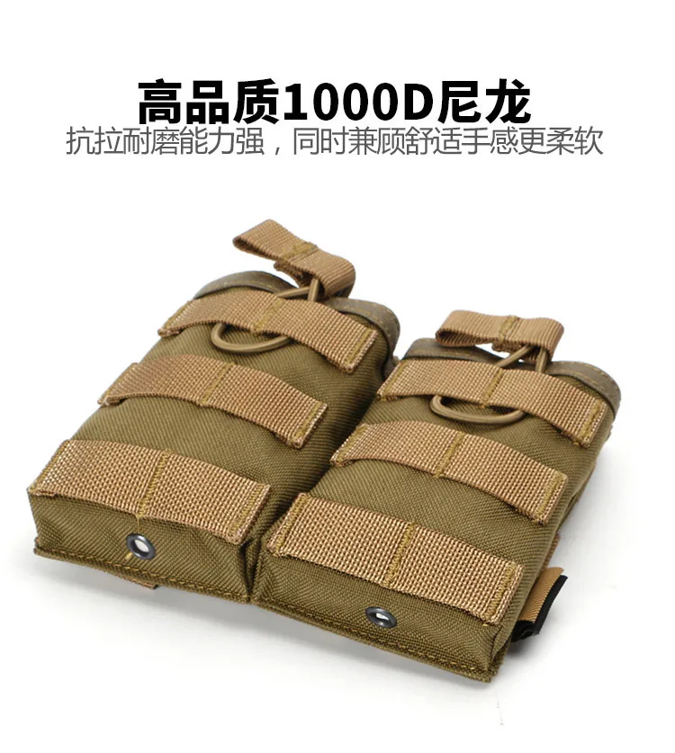 Bivalent dan jia dai тактический MOLLE жилет комплект аксессуаров сумка панье нейлоновая армейская сумка для хранения вентиляторов