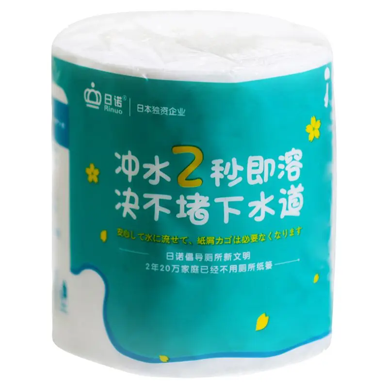 

Soft Paper Tissue Toilet Household 10 Rolls Of Bamboo Fiber Primary Color Roll Paper Without Bleached Paper Towel